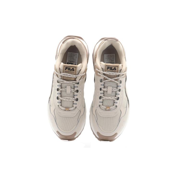 Fila Corsa Men's F12M144161FOG