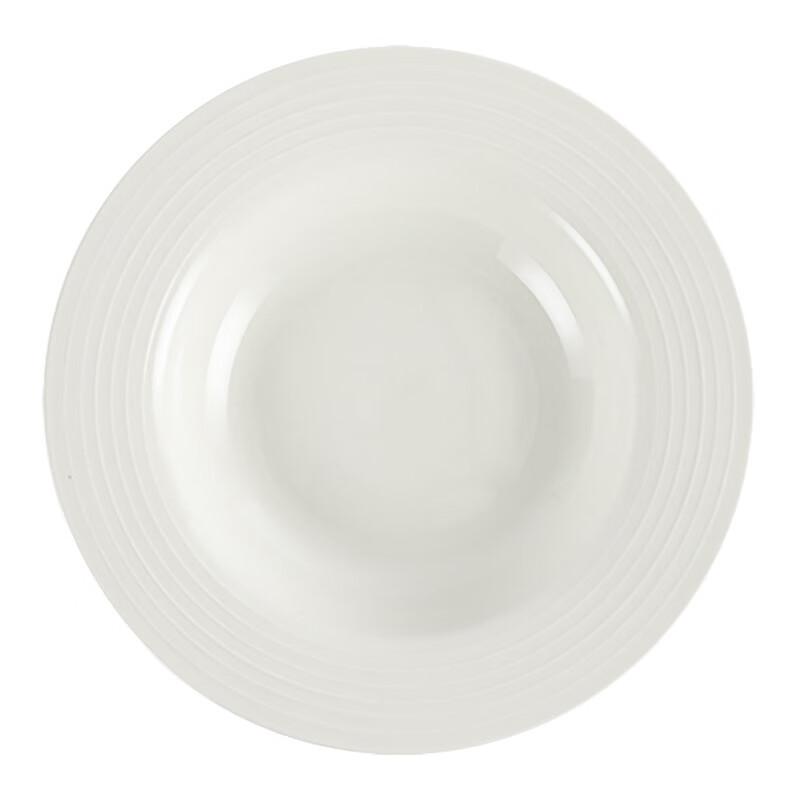 Abay Cream Style Ceramic Pasta & Salad Serving Bowl