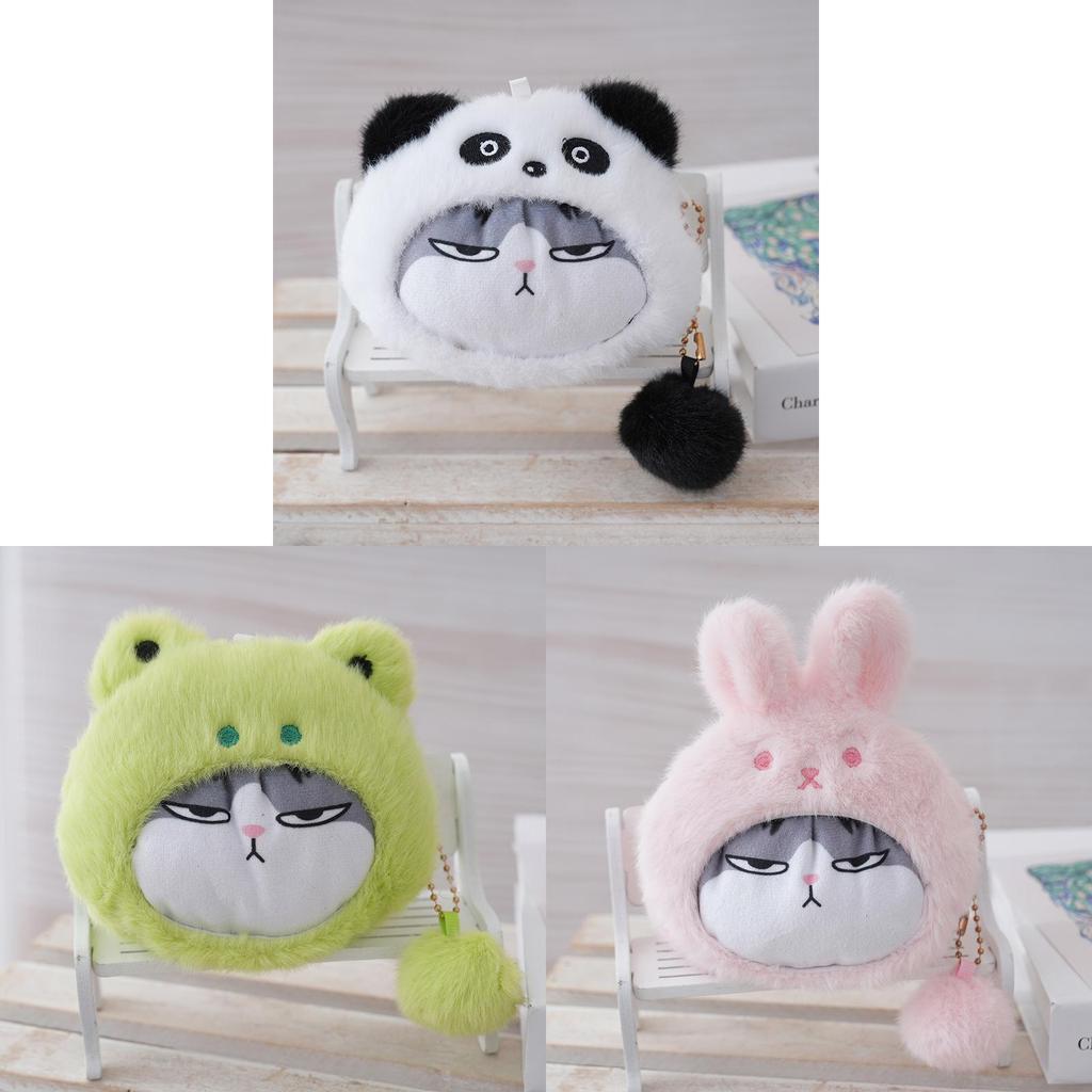 Plush Animal Transforming Keychain With Pp Cotton Filling For Kids And Collectors