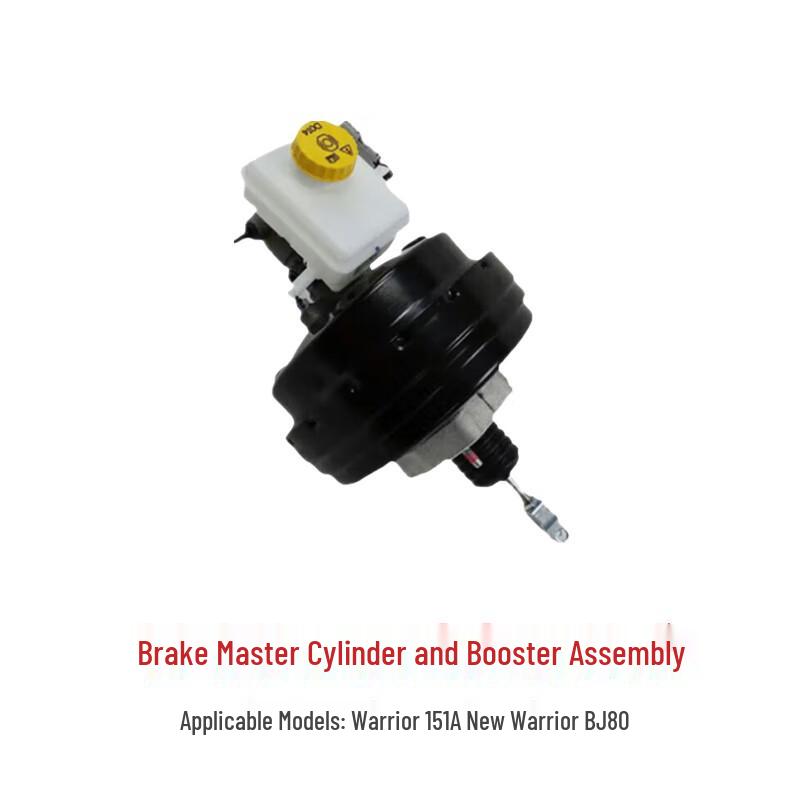 Brake Master Cylinder and Vacuum Booster Assembly
