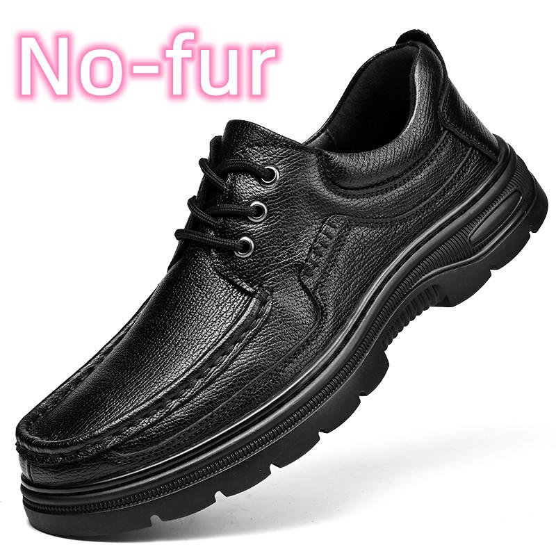 Echtes Leder Herren Komfort Freizeitschuhe Atmungsaktive Herren Fahrschuhe Mokassin Reise Schnürschuhe Herrenschuhe Camping Schuhe