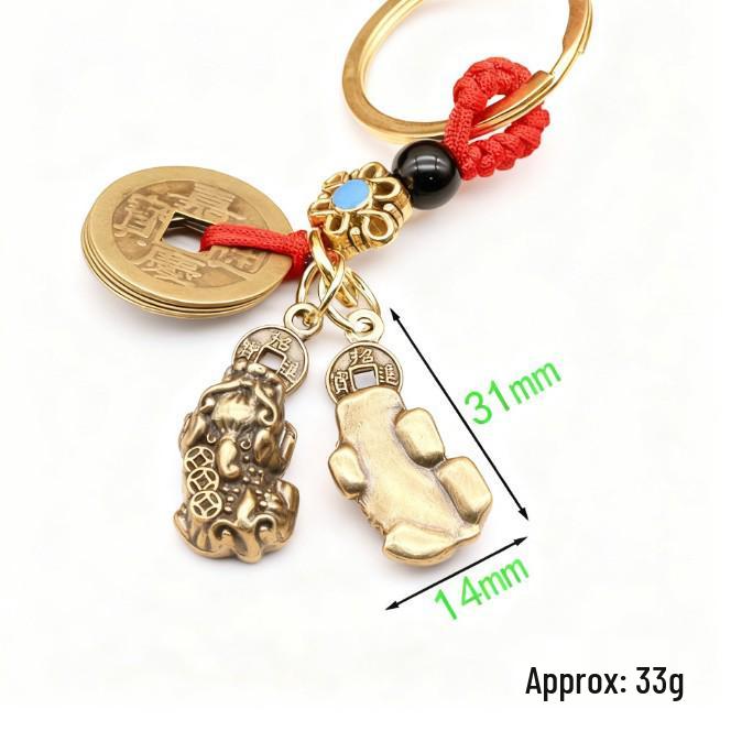 Brass Pixiu Keychain with Five Emperor Coins - Auspicious Clouds Pendant & Personalized Car Ornament Handicraft.