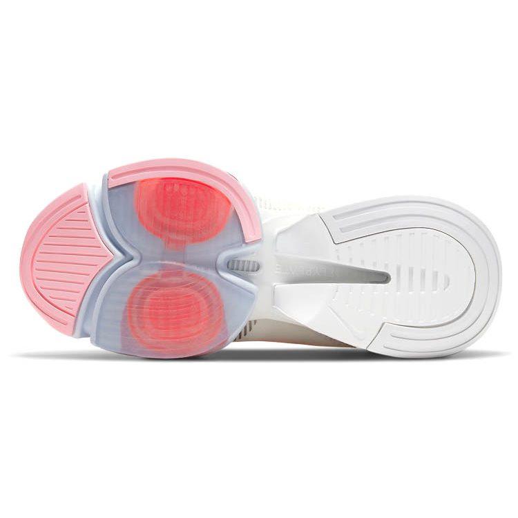 Nike Air Zoom Superrep 2 Summit White Crimson Women's CU5925-100