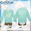 Wendy Genshin Impact Holiday Casual Wear Roleplaying Clothing Chest Ornament