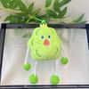 Cute Screaming Vegetable Plush Toy Scented Keychain Bag Charm Pendant Doll Accessory
