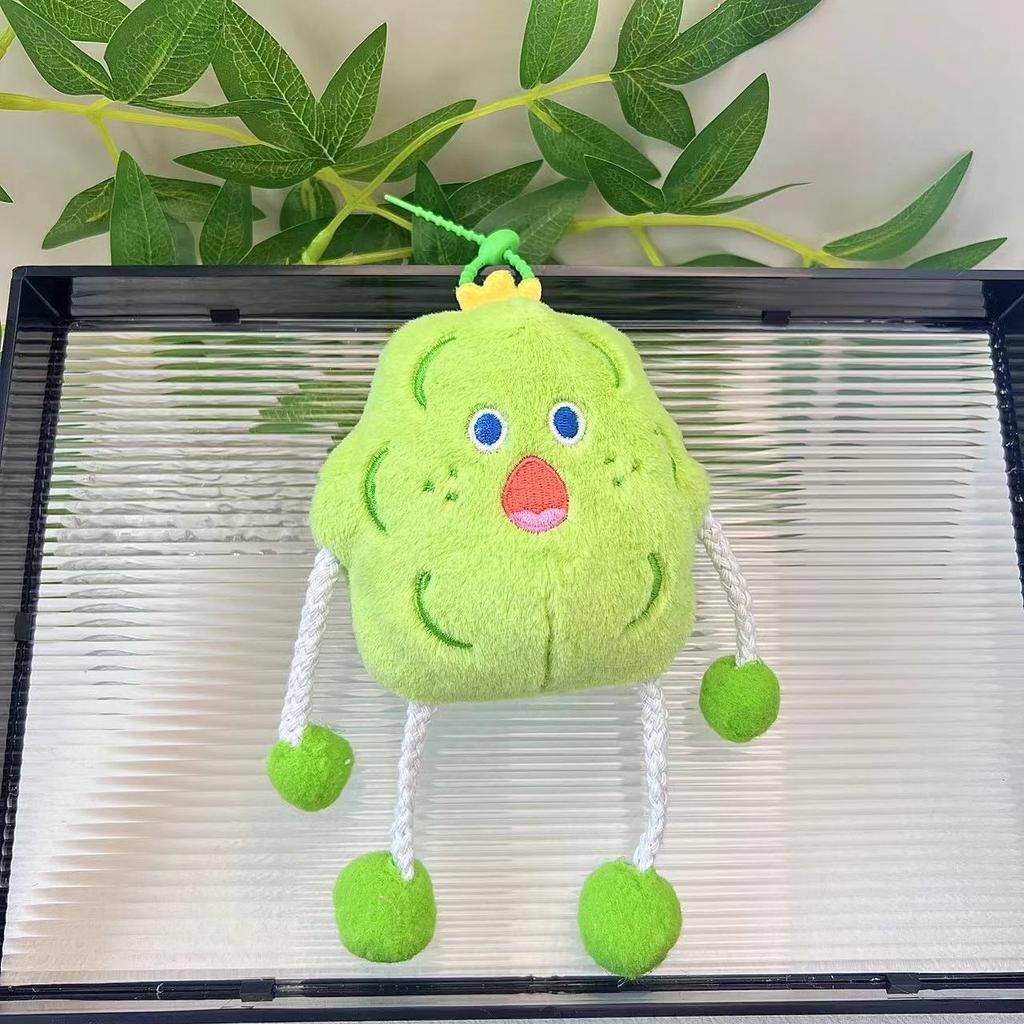 Cute Screaming Vegetable Plush Toy Scented Keychain Bag Charm Pendant Doll Accessory