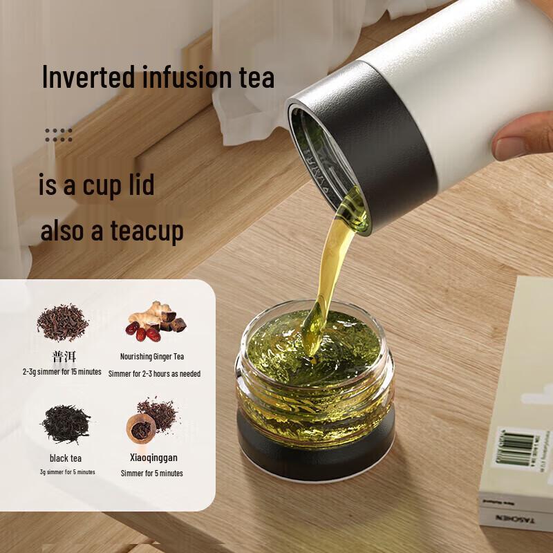 Temake Men s Tea Separation Thermos 520ml