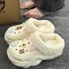 New velvet hole shoes women's winter non-slip outer wear cotton shoes heightened thick-soled home removable cotton slippers