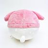 Sanrio My Melody Puri Nui Ponpon Plush