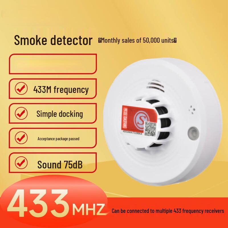 Lieve 433MHz Wireless Home Smoke Detector