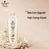 Schwarzkopf Multi-Effect Repair Odżywka do włosów