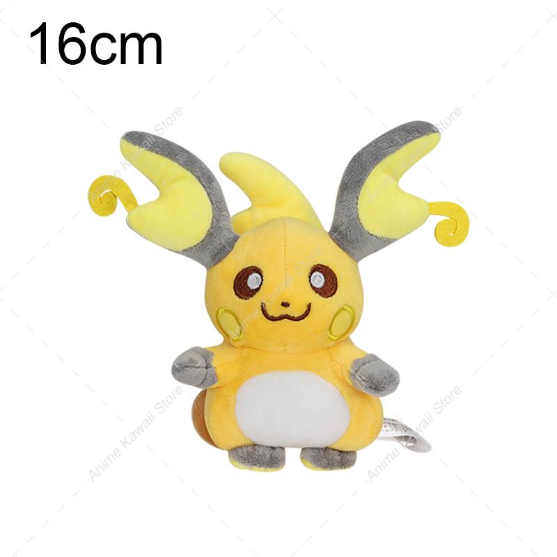 Pokemon Toy Kawaii Mew Cubone Gengar Lucario Zorua Raichu Form Evolution Plush Dolls Cartoon Plushies Best Gift for Kids