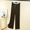 Plus Size Women's High-Waist Wide Leg Modal Pants - Solid Color, Loose Fit, Floor-Length, Summer Casual