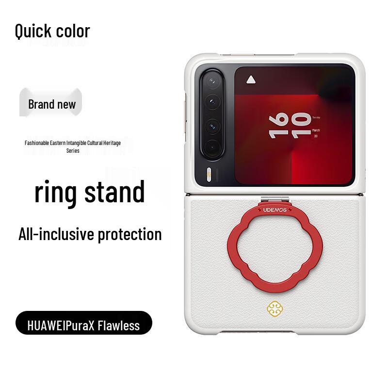 

JUESE udemes Women s Leather Phone Case for Huawei Pura X Huawei Pura X Collector s Edition