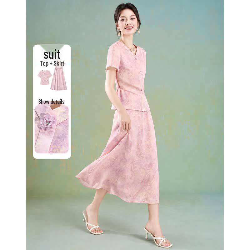 New Chinese Style Gradient Dye Qipao Top & Skirt Set L