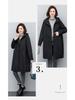 Women's 2024 Winter Fleece-Lined Hooded Parka: Loose Mid-Length Thickened Workwear Cotton Coat
