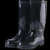 Ansell Safety PVC High-Top Rain Boots with Steel Toe