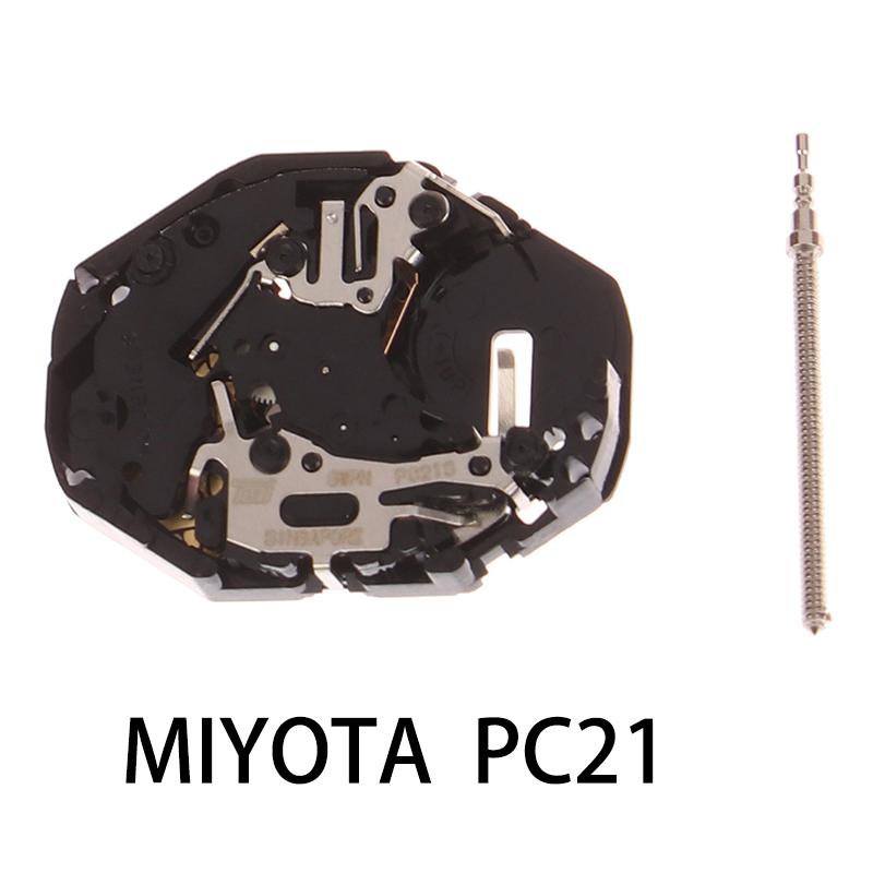 

Gold/Sliver 2035 Movement Miyota Quartz Movement Watch Three-Hand Calendarless Repair Calendar Parts High Quality Accessories