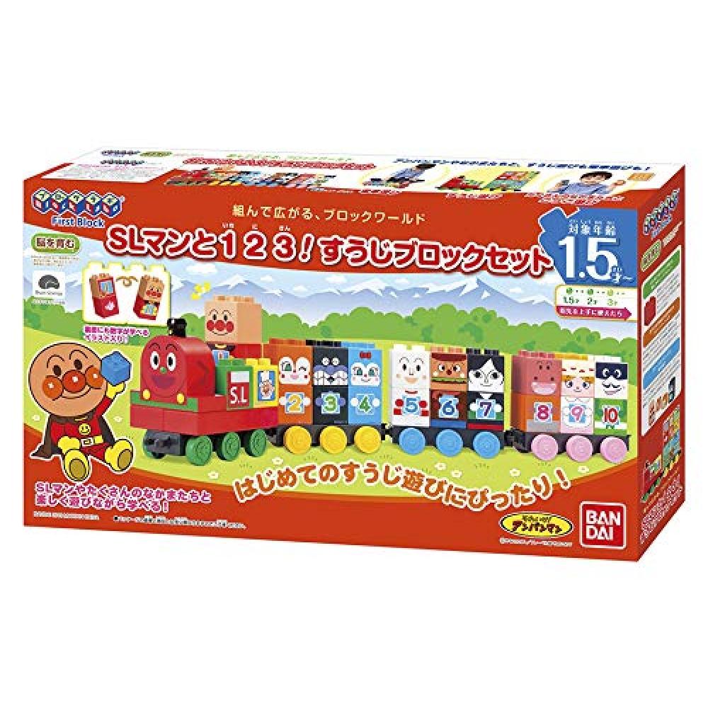 BlockLabo Block Lab Anpanman SL Man and 1 2 3 Suuji Block Set