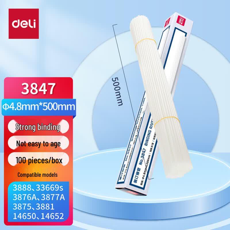 Deli 3847 Binding Machine Rivet Tube & Gasket Set
