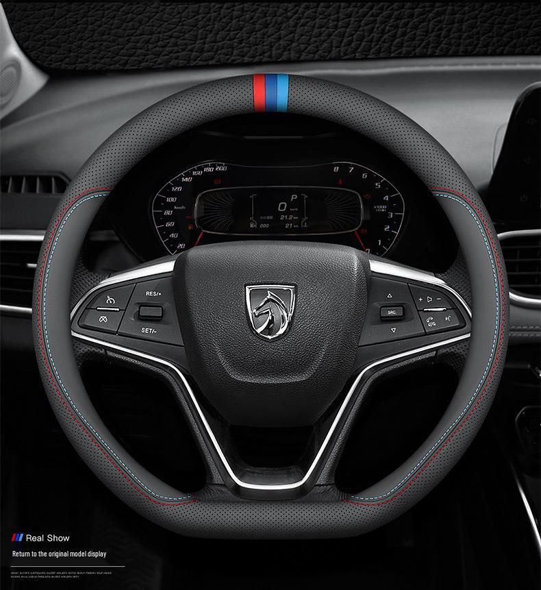 Genuine Leather Steering Wheel Cover for Baojun Models 730, 510, 560, 310W, 530, E200, and 630 - All-Season Use