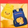 Dinosaur Cartoon Kids Backpack Waterproof Large Capacity School Bag For Children