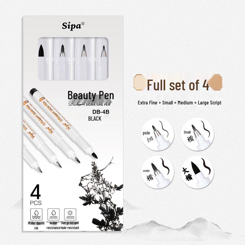 Zhongbai DB5556 Calligraphy and Signature Pen - Elegant Writing & Scripture Practice Tool for Office and Art.