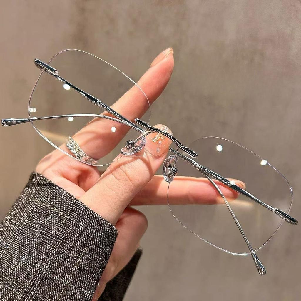 Rimless Glasses for Women with Myopia Can Be Matched with Ultra-light Titanium Frame Anti-blue Light Glasses Frame