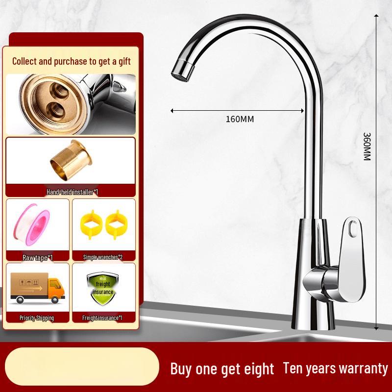 304 Stainless Steel Wall-Mounted Kitchen Faucet