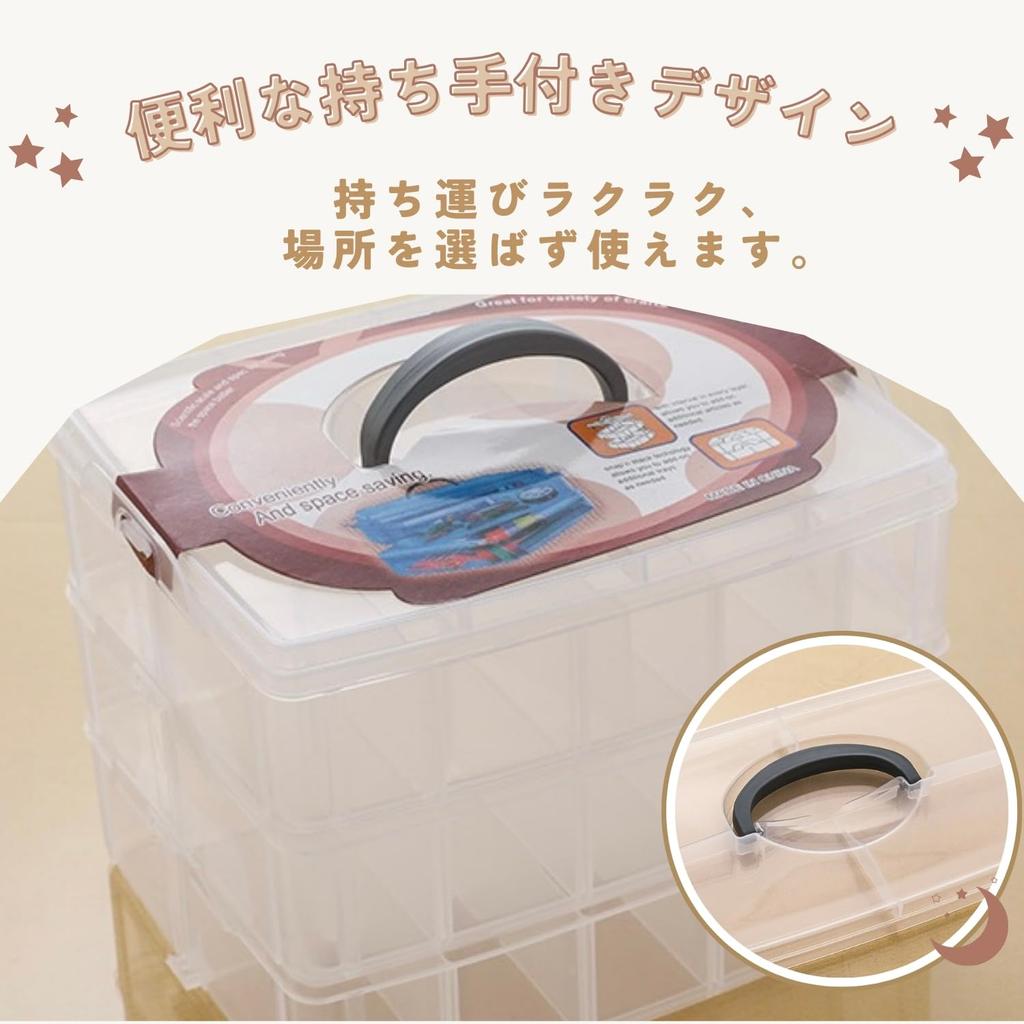 Crystal Craft Beyblade Case, 30-Piece Toy Storage Case with Translucent Dividers, Stylish [Clear Blue]