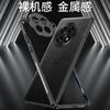 Applicable To OnePlus 11 Hippocampus Buckle Frame Mobile Phone Case ACE1/1PRO Metal Heat Dissipation Supercar Anti-drop Sheath