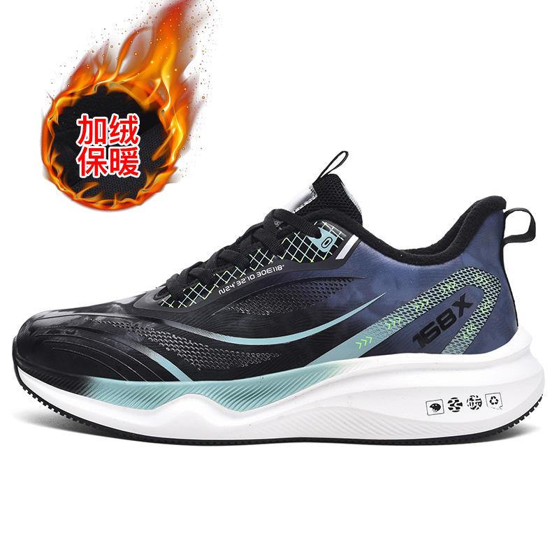 Autumn and Winter New Large-size Fashion Leather Surface Velvet Thickened Warm Casual Shoes Real Explosive Carbon Board Sports Running Shoes