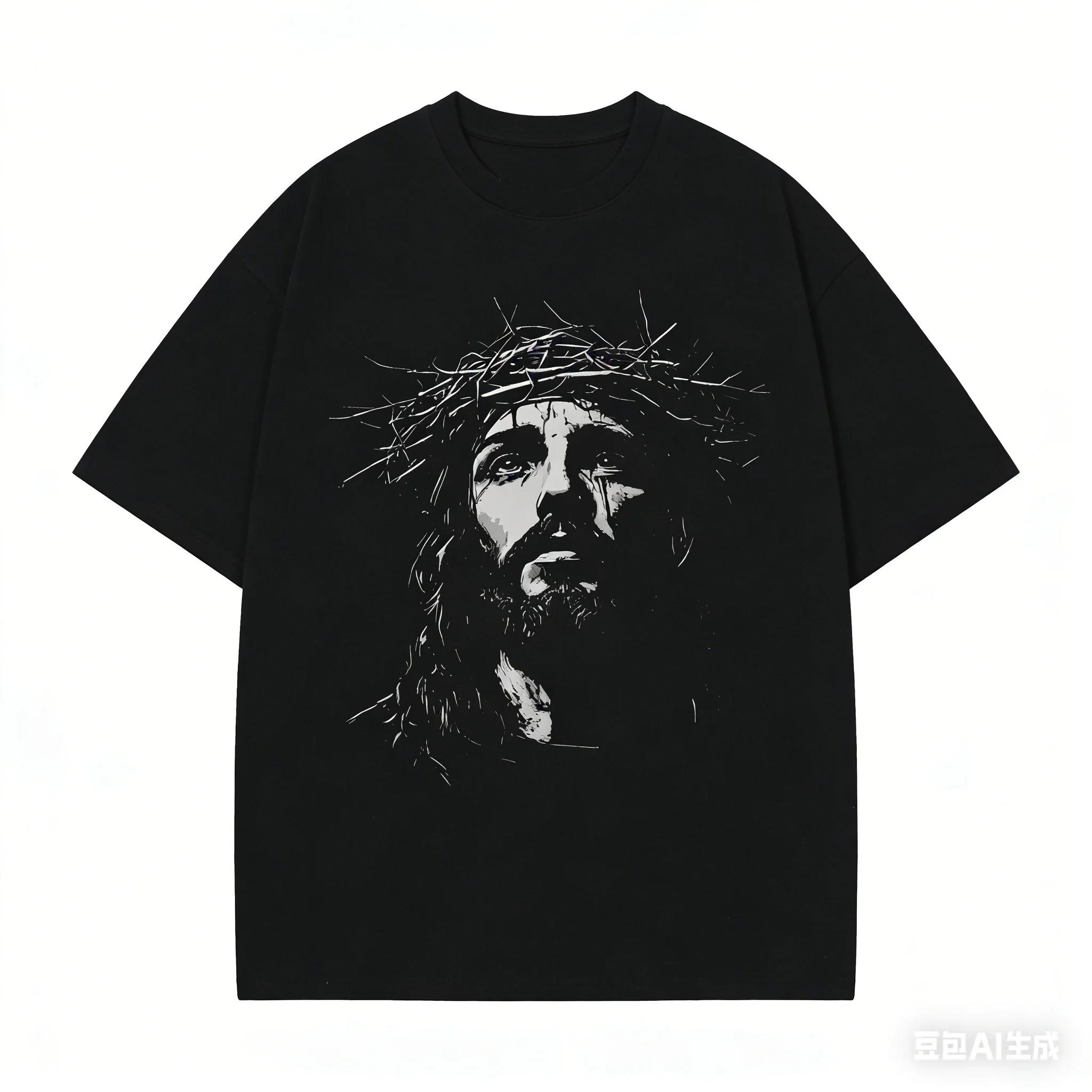 Christlich „Jesus ist König“ Offenbarung 22:13 Bibelsprüche Vintage Übergroßes Kurzarm-T-Shirt S