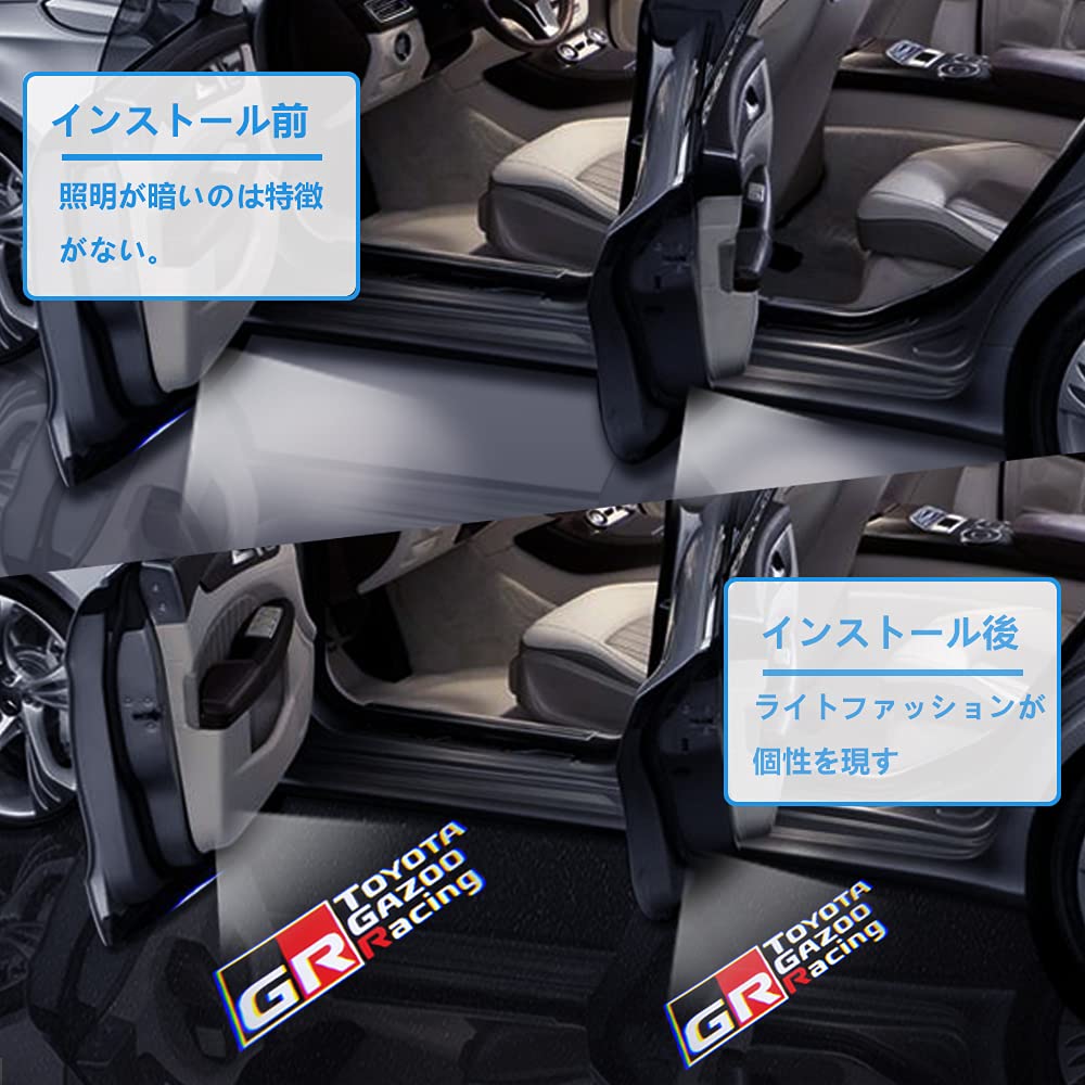 Akarin 2 Pieces General Wireless Car Logo Light LED Welcome