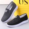 Students Middle-Aged And Elderly Casual Shoes Men'S Single Shoes Cloth Shoes Canvas One Pedal