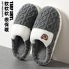 Home cotton slippers winter indoor household plush warm cartoon bear bedroom winter cotton mop winter