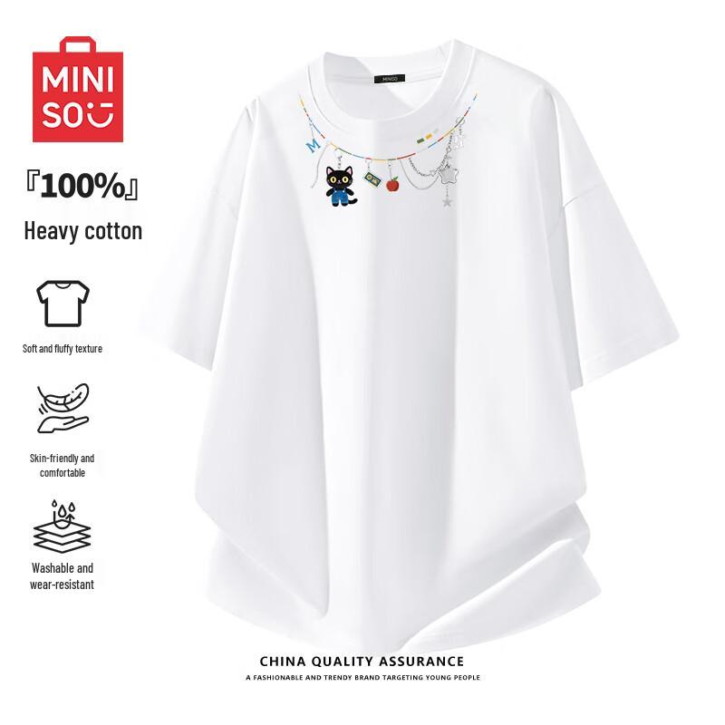 MINISO Men's Summer Pure Cotton Graphic T-Shirt