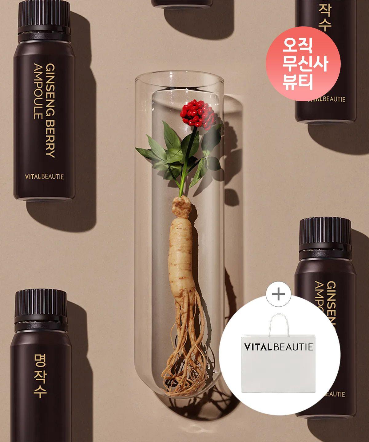 Masterpiece 20-pack ( )