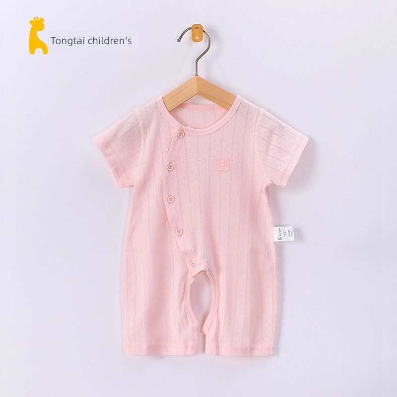 Tongtai Summer Thin Cotton Short-Sleeve Baby Romper for Boys and Girls with Single-Button Casual Open-Crotch Design Pink 66 cm