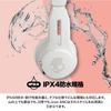 Official Skullcandy Store Icon ANC Noise Cancelling Wireless IPX4 60 Hours Original Sticker Included Headphones, Waterproof, Playtime, (Bone White)