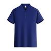 Solid Color High-End Polo Shirt Short-Sleeved T-shirt Printing Men and Women Lapel Clothes