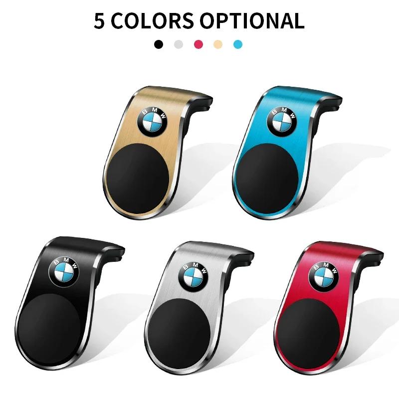Car Magnetic L-shaped Car Dedicated GPS Phone Holder Emblem For BMW Performance F30 F10 E90 E46 X6 E60 E70 E36 X3 X5 X7 X2 E91