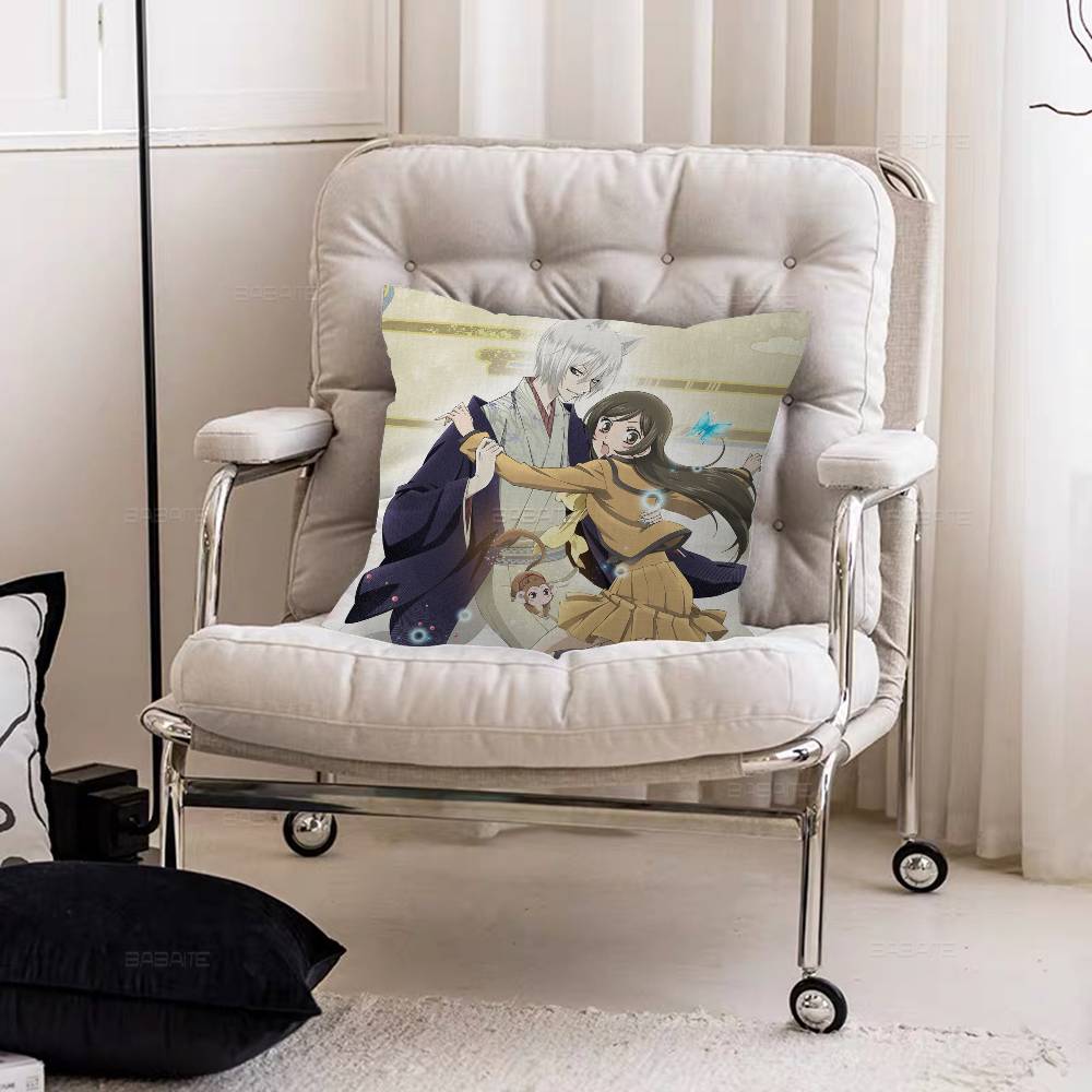 K-Kamisama Kiss Maple Design Cushion Cover Happy Autumn Harvest decor Holiday Decorati Pillow Cover