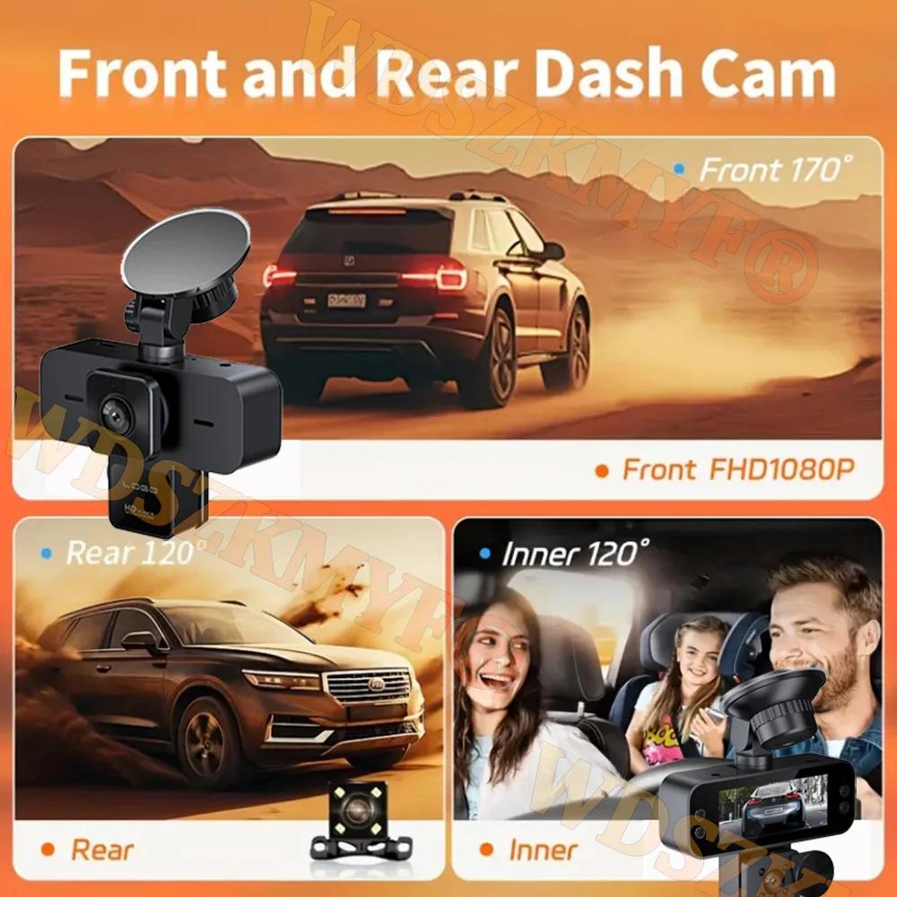 3 Channel WIFI Control Car Dvr 1080P Dash Cam for Cars Dual-Len Front and Rear View Recorder Video Car Camera for Car Assecories