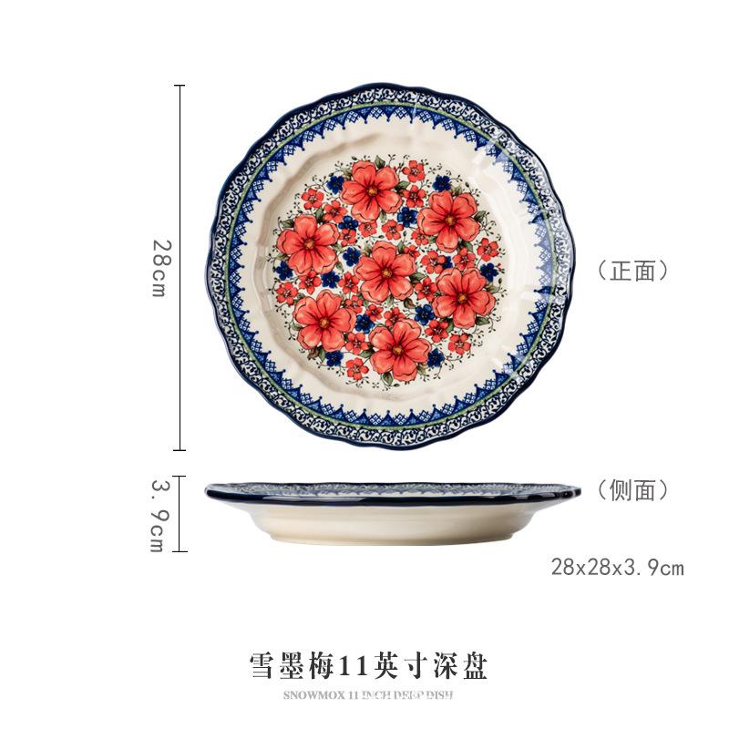 Dish set Household retro tableware Ceramic rice bowl Salad bowl Personal creative plate Binaural bowl