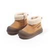 Bottes de neige d'hiver pour tout-petits: Bottes courtes confortables pour petits garçons et filles