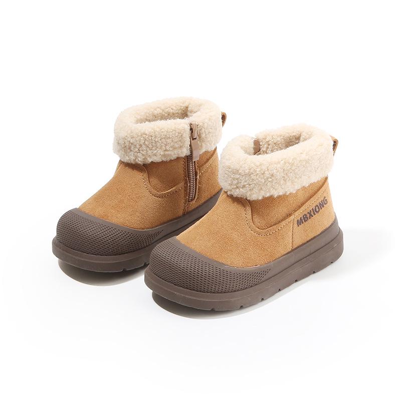 Bottes de neige d'hiver pour tout-petits: Bottes courtes confortables pour petits garçons et filles