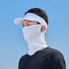 Men Summer Hat Empty Top Hollow Out Mesh Long Brim Sunscreen Anti-UV Face Protection Lightweight Tennis Jogging Peaked Cap