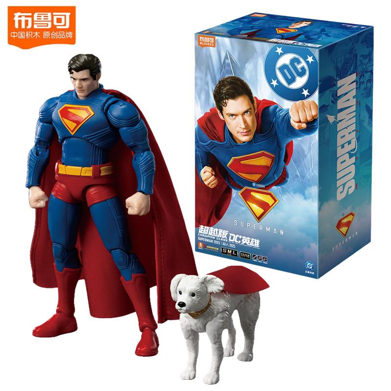 BLOKEES Classic class Building Blocks DC Film New Superman David Corenswet Action Figures splicing model Collectble Toys