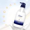 Dove Nourishing Repair Shampoo & Body Wash Set